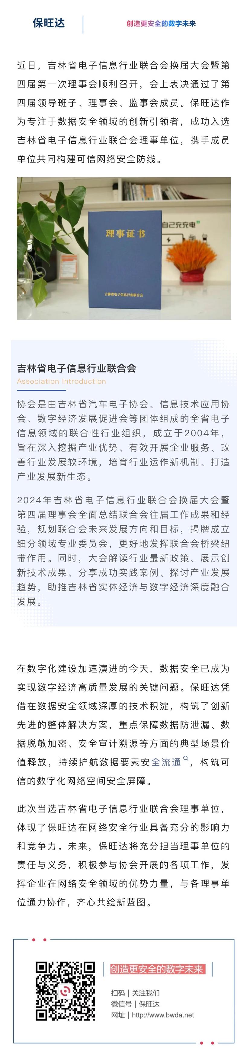 1xBET Signup(中国)-官方网站